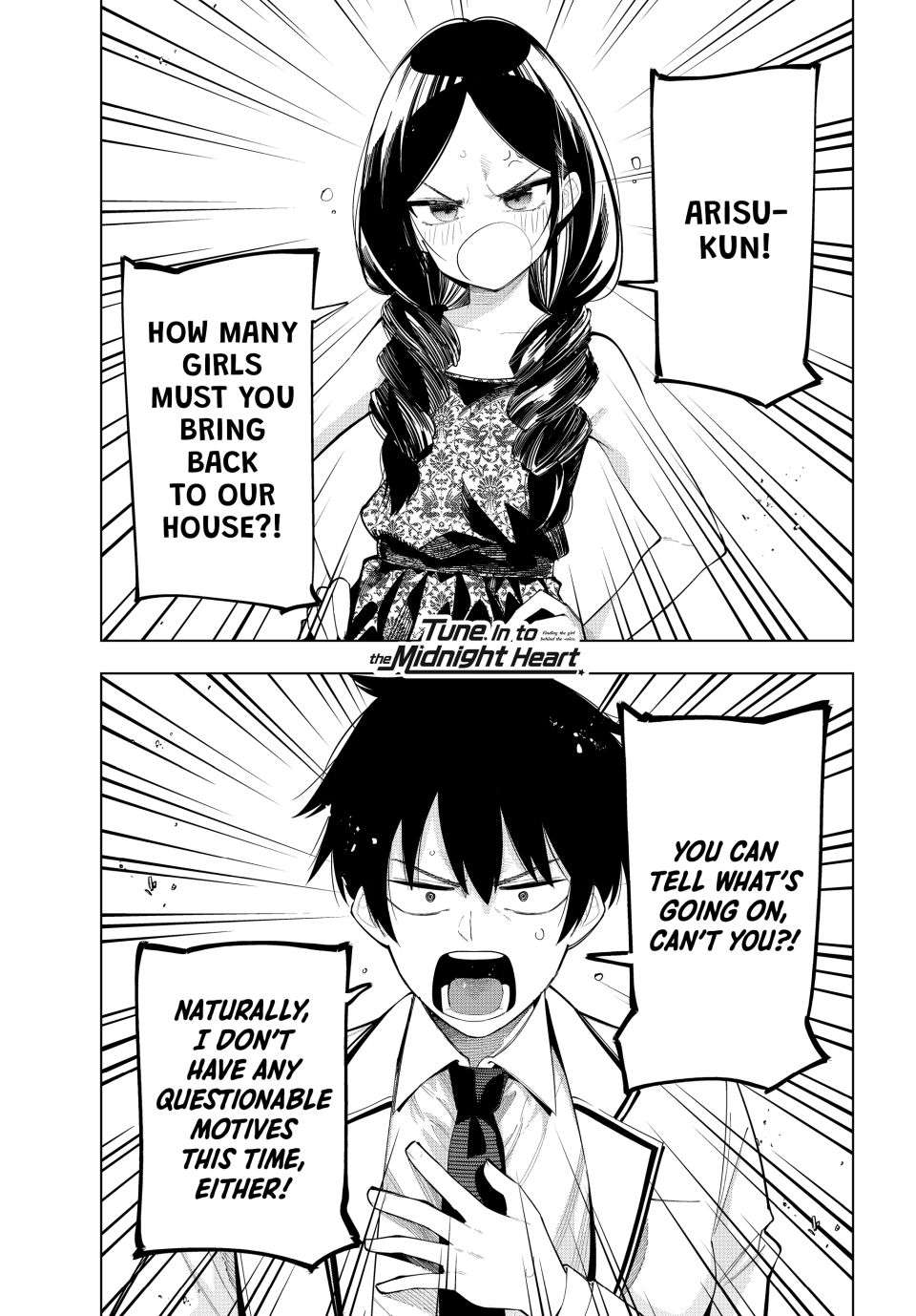 Mayonaka Heart Tune Chapter 71 image 01